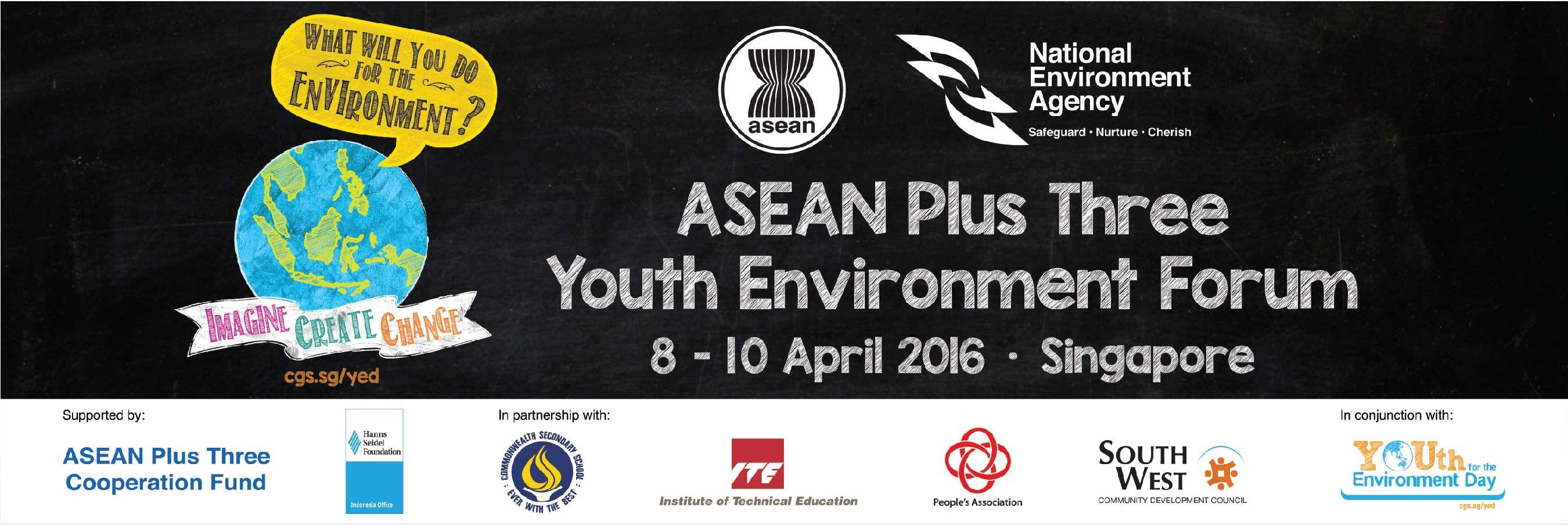 NEA_AYEF Forum 2016_PVC Banner_B2_edit 5