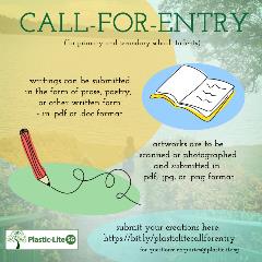 Call-for-entry2 (1)