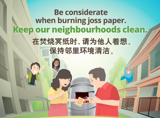 Joss Burning Poster
