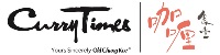 CurryTimes Logo (high)